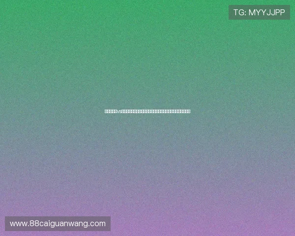 阿尔及利亚vs约旦核心球员最新动态:世界杯比赛中球员状态与战术调整详解 阿尔及利亚vs约旦核心球员最新动态:世界杯比赛中球员状态与战术调整详解